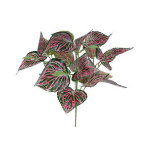 Tinhorão Folhagem Rajada Artificial (39cm)