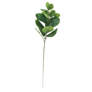 Folhagem Galho Artificial Verde (65cm)