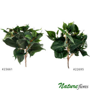 Philo Buquê Folhagem Artificial (42cm)