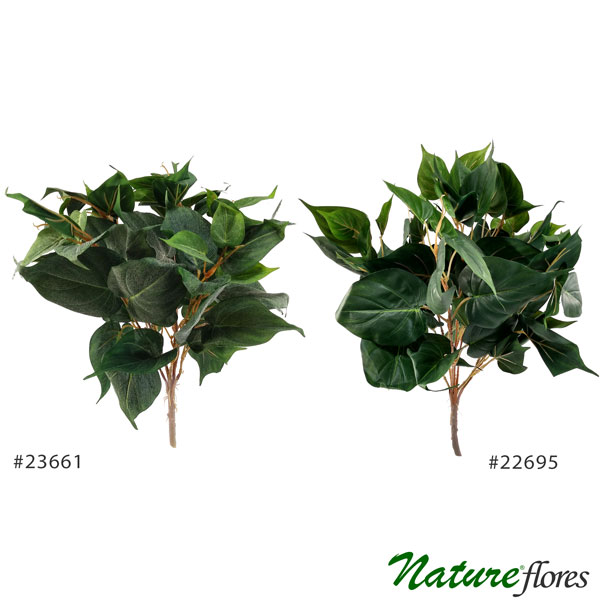 Philo Buquê Folhagem Artificial (42cm)