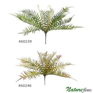 Samambaia Buquê Artificial Verde (48cm)